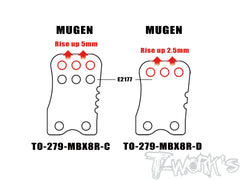 TO-279-MBX8R    Graphite Rear Hub Link A/B/C/D  ( For Mugen MBX8R )