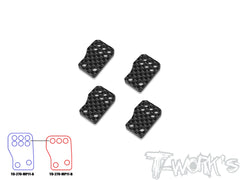 TO-279-MP11	7075-T6 Alum. Rear Hubs ( For Kyosho MP11 )