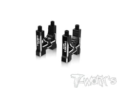 TO-295-X5B  7075-T6 Alum. Middle Gear Lower Block ( For Hong Nor X5B )