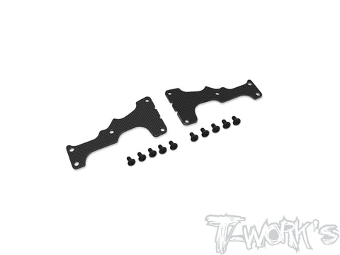 TO-312-MP11    2.0mm  FRP Front/Rear A-Arm Upper/Lower Stiffeners ( For Kyosho MP11 )
