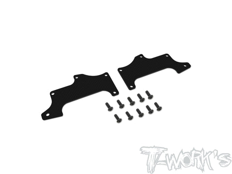 TO-312-X5B    1.5mm/2.0mm  FRP Front/Rear A-Arm Stiffeners ( For Hong Nor X5B )