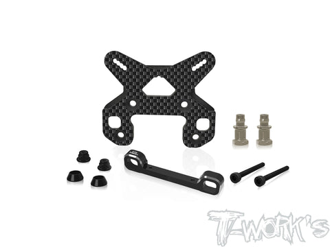 TO-325-I	16 Degress KPI Short Camber Link Kit ( For Team Associated RC8 B4.1)