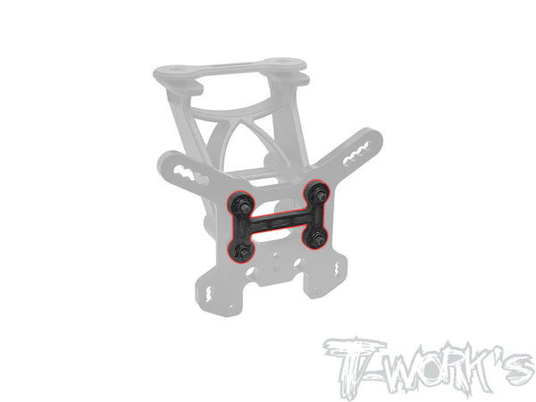 TO-328-IFB8 Graphite Wing Mount One Piece Adapter ( For Infinity IFB8 ...