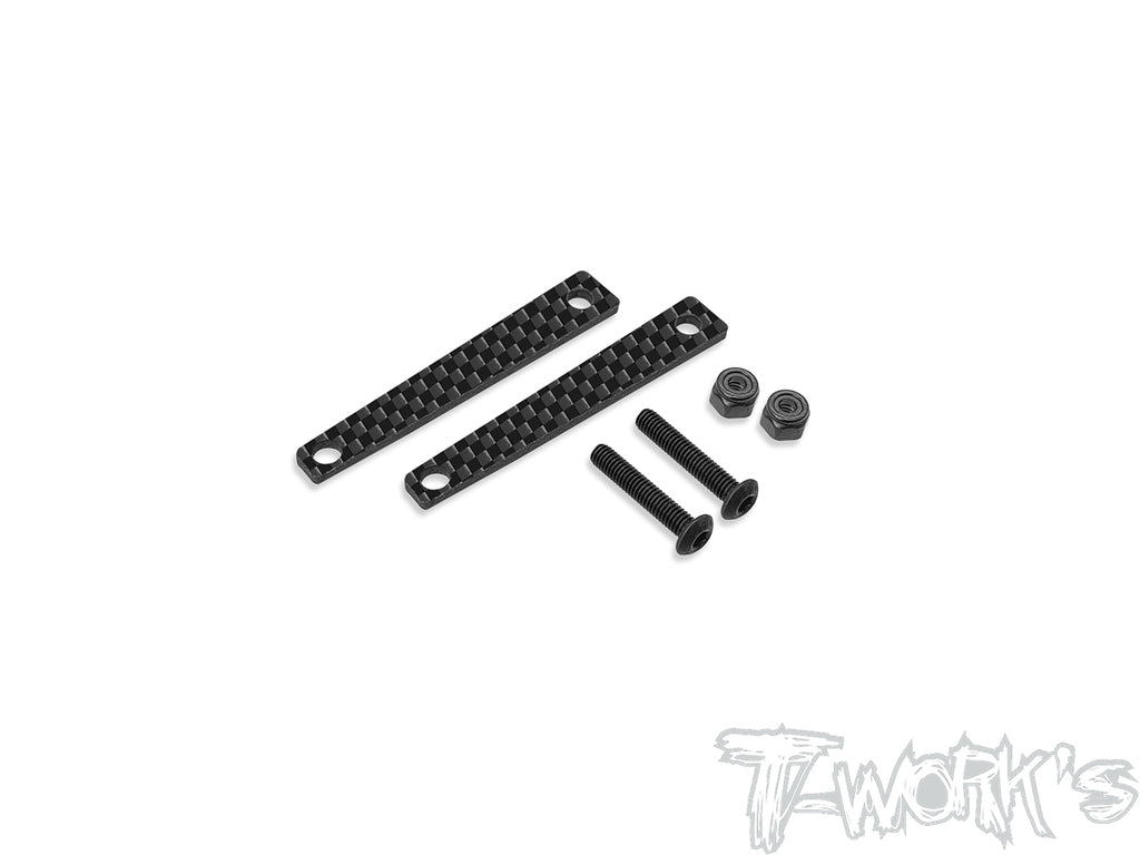 TO-340-B-1.5	 Graphite Rear Brace Plate 1.5mm ( For Sparko F8 )