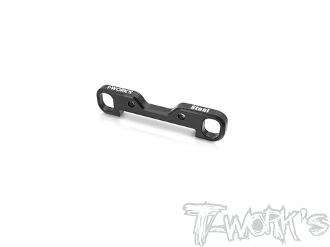 TO-354-E-S   Steel B Mount ( For Kyosho MP11 )