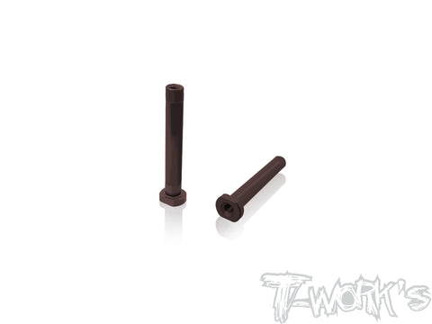 TO-354-H	Spring Steel Servo Saver Shaft ( For Kyosho MP11 ) 2pcs.