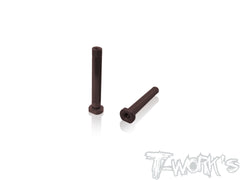 TO-354-H	Spring Steel Servo Saver Shaft ( For Kyosho MP11 ) 2pcs.