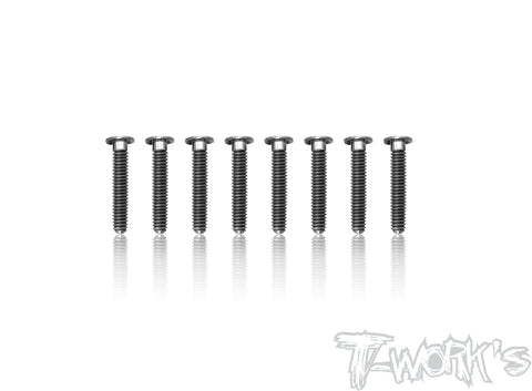 TSS-318LP    3mm x 18mm Hex. Socket Head Low Profile Half Thread Screws（8pcs.）