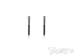 TSS-H  M3 64 Titanium Hex. Socket Head Screw