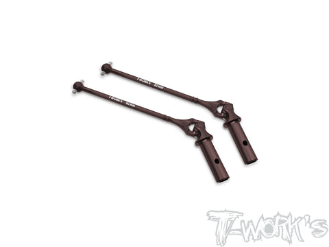 UJ-X5B 	Steel Front Universal Joint Set 92mm (  For Hong Nor X5B ) 2pcs.