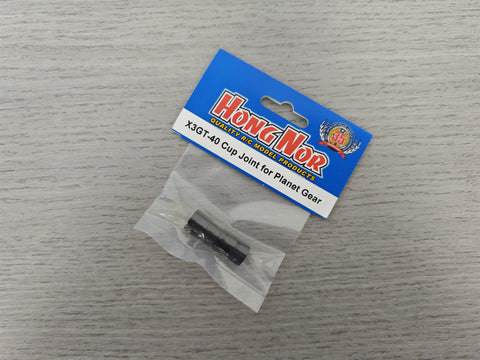 X3GT-40   Cup Joint for Planet Gear