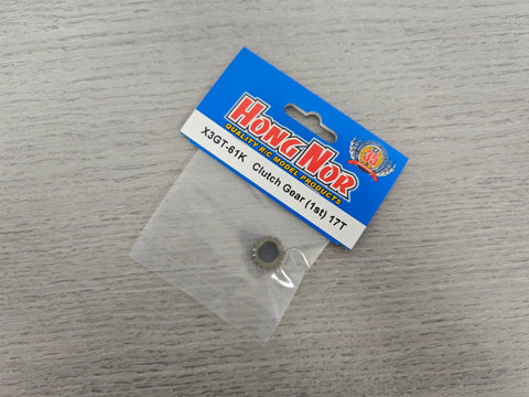 X3GT‐61K   Clutch Gear 17t (1st)