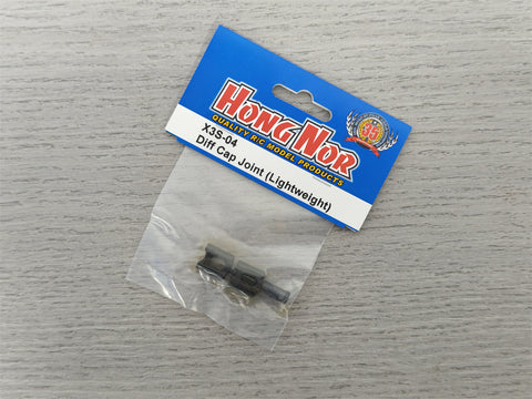 X3S-04   Diff. Cap Joint (Lightweight)