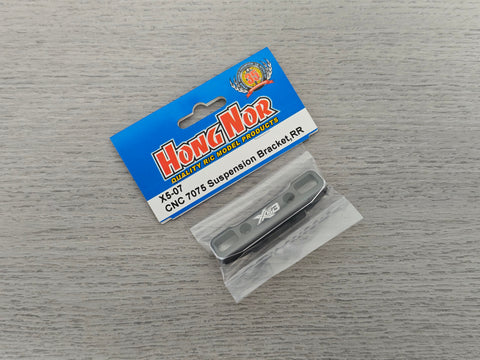 X5‐07   CNC 7075 Suspension Bracket, RR