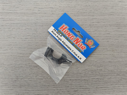 X5-08A-R   Alum.Angle Adjustable C-Hub A-R