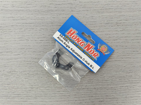 X5-08B-L   Alum.Angle Adjustable C-Hub B-L