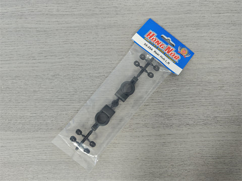 X5-27   Diff. Cap Joint (Lightweight)