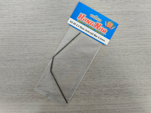 X5‐39 2.3   Rear Anti‐roll Bar 2.3mm