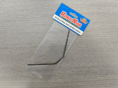 X5‐39 2.8   Rear Anti‐roll Bar 2.8mm