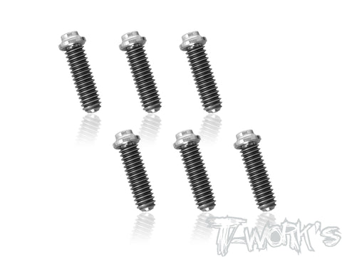 TSS-H  M2.6   64 Titanium Hex. Socket Head Screw ( 6pcs. )