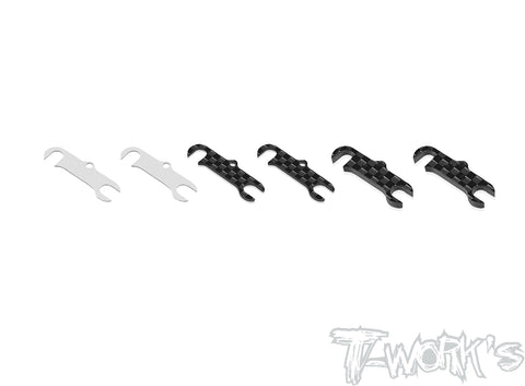 TE-244-E Rear Hub Link Shim Set ( For Team Associated RC10 B74.2 / B6.4 )
