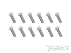 ASS-US 7075-T6 Hex. Socket UFO Head Screw(Silver) 12pcs.