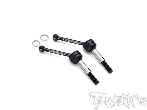 C-M06 Steel CVD Set 30mm ( For Tamiya M06/M05/M04/M03/M03L/M03M/MF-01X )  2pcs.