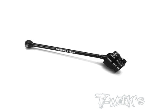 C-MBX8T-CF Steel Front Center CVD 82.5mm ( For Mugen MBX8T/MBX7TR/7T )
