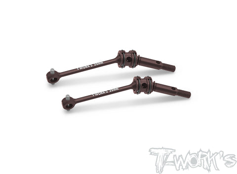 CV-X20'23	ECS Drive Shaft Xray Size  ( For Serpent X20'23 )