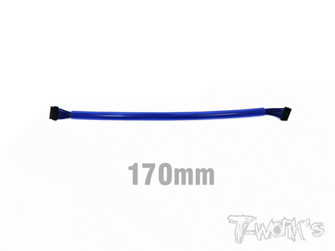 EA-027-170 BL Motor Sensor Cable 170mm
