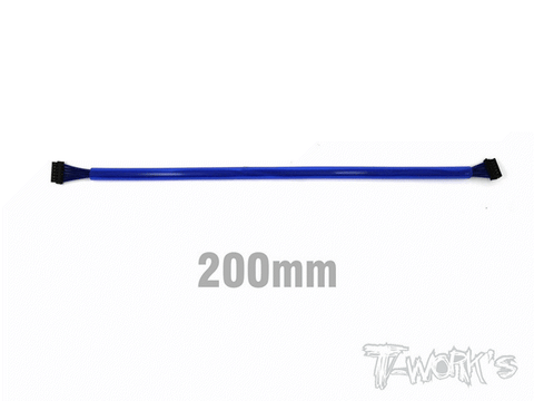 EA-027-200 BL Motor Sensor Cable 200mm