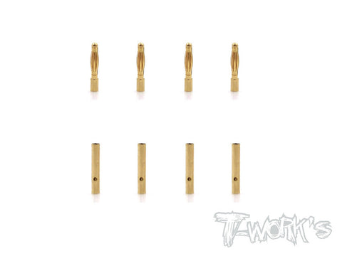 EA-028-2  2mm Battery Connector Set ( 4set )