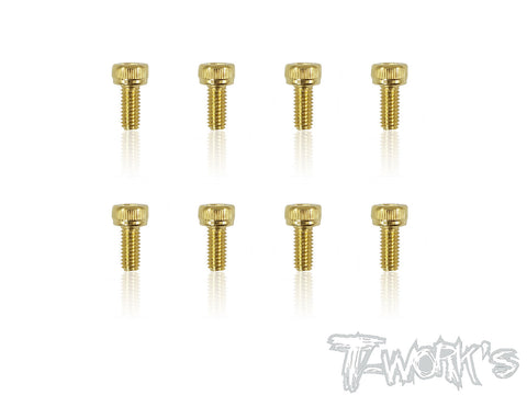 GSS-2506H  2.5mmx6mm Gold Plated Steel Hex. Socket Head Screws（8pcs.）