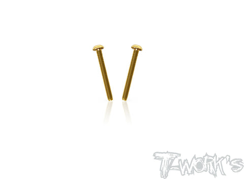 GSS-340B	 3mmx40mm Gold PlatedSteel  Button Head Screws（2pcs.）