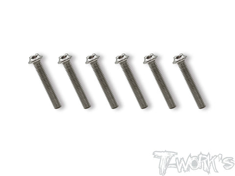 NSS-LU M3 Nickel Plated Steel UFO Head Left Thread Screw ( 6pcs.)