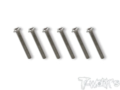 NSS-LU M3 Nickel Plated Steel UFO Head Left Thread Screw ( 6pcs.)