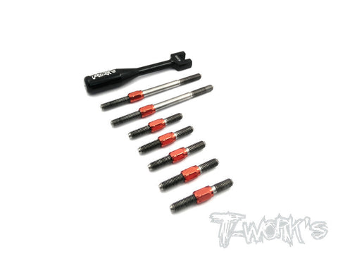 TB-087H  Hybrid Titanium Turnbuckle Set( For Serpent 748WC/TQ/E )