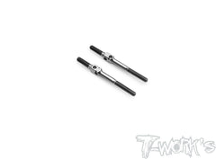 TB-271	64 Titanium Turnbuckle Set ( For Serpent X20'23/X20‘24)