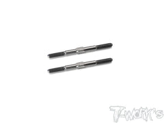 TBS-35    Titanium Turnbuckles 3.5mm (6AL/4V grade titanium)
