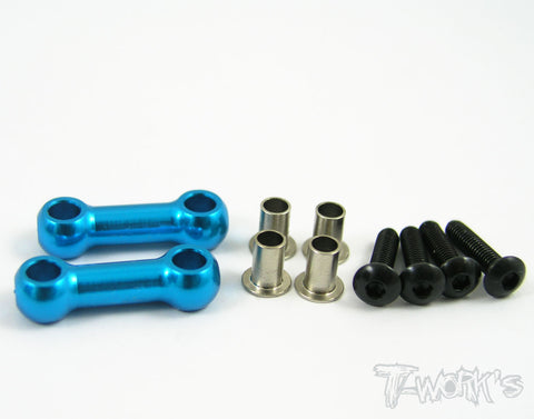 TE-020 M05 Aluminum Front Upper Arm