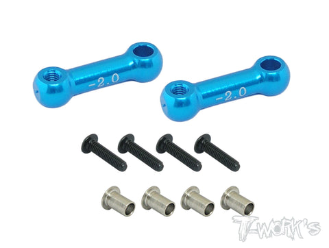 TE-011 M05 Aluminum Rear Upper Arm ( -2.0mm )