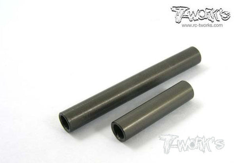 TE-016 M05 Hard coated hollow gear box shaft