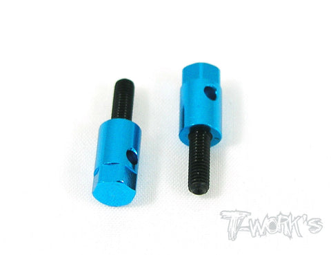 TE-031 Alum. Battery Mount Screw 2pcs.?For TAMIYA FF03?