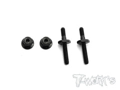 TE-152 Extend Battery Post With 5.5mm Locknuts( Team Associated RC10 B6/B6D/B6.1/T6.1  )