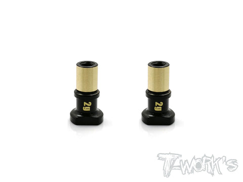 TE-179 Brass Steering Post ( For Mugen MTC1 ) 2pcs. Each 2g