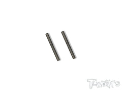 TE-199-410 DLC coated Suspension Pin Set ( For TEKNO EB410 )