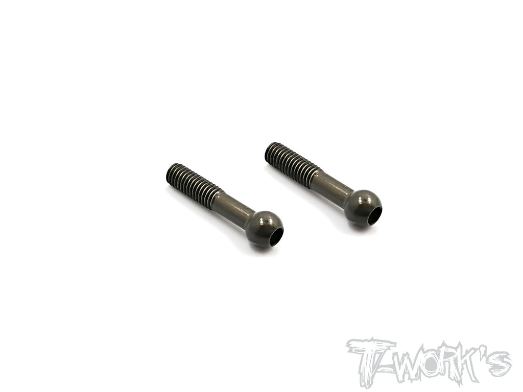 TE-200-L 7075-T6 Hard Coated Alum. 16.8mm Anti-roll bar rod ( 2pcs.)