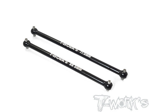 TE-211-ZX7 7075-T6 Alum. Centre Drive Shaft ( For Kyosho ZX7 )