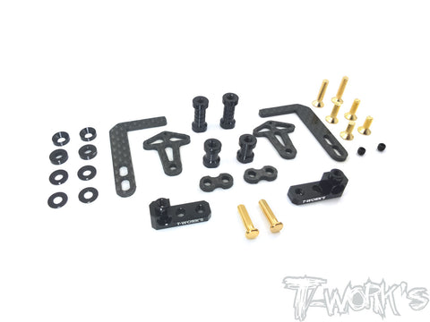 TE-212-BD9 Adjustable Battery Holder ( For Yokomo BD9 / BD11 / BD12 )