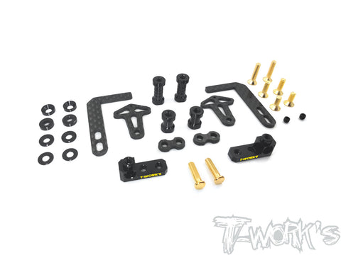 TE-212B-BD9 Brass Adjustable Battery Holder ( For Yokomo BD9/10/BD11/BD12&MS1.0)